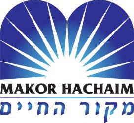 Makor HaChaim