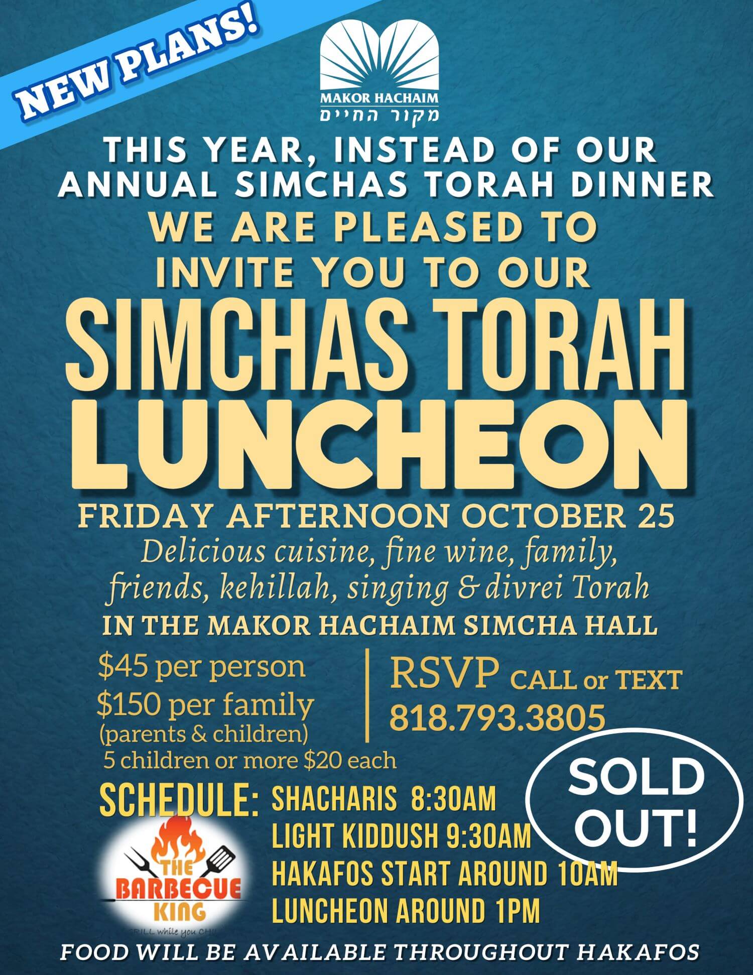 Simcha Torah Lunch