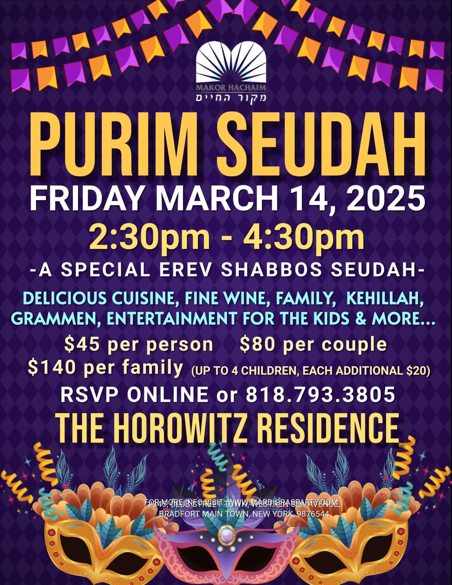 Purim Seudah