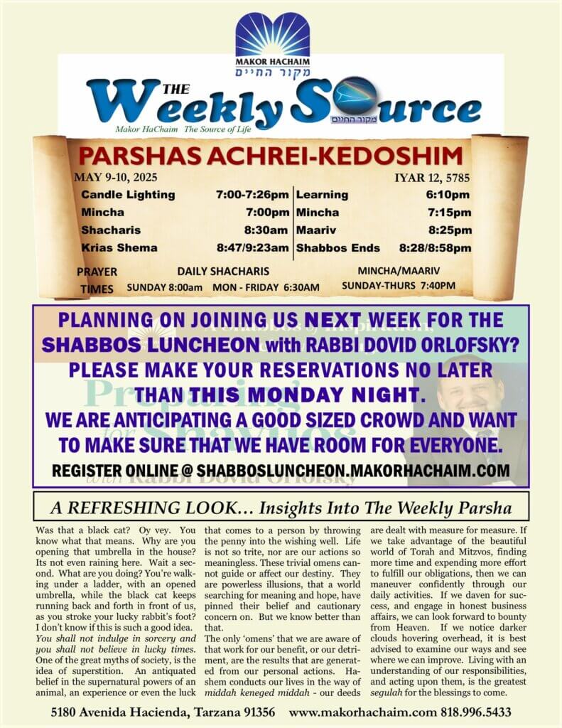 News Letter