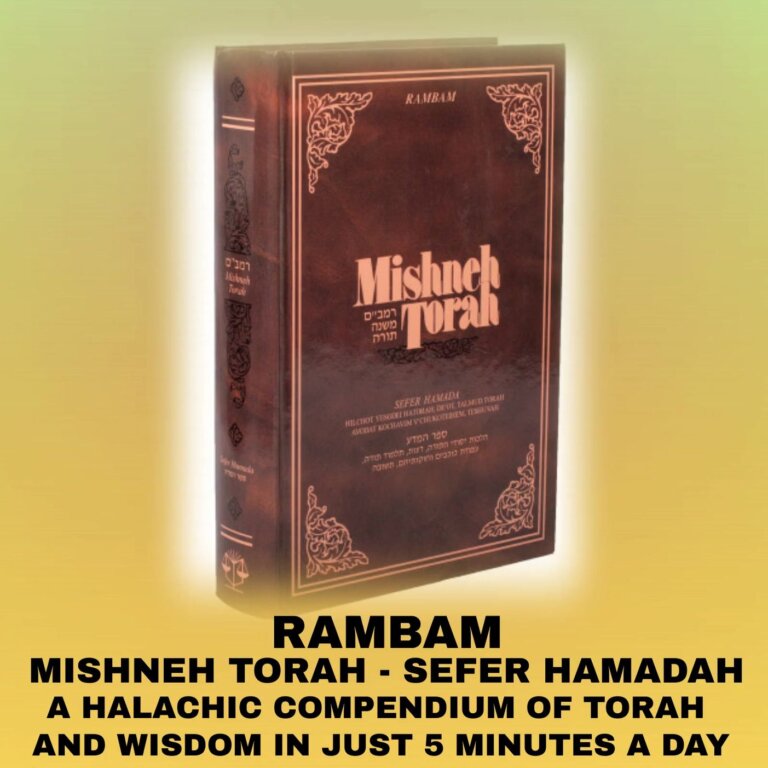 THE RAMBAM #190 “Sitting or Standing While Learning and Teaching”