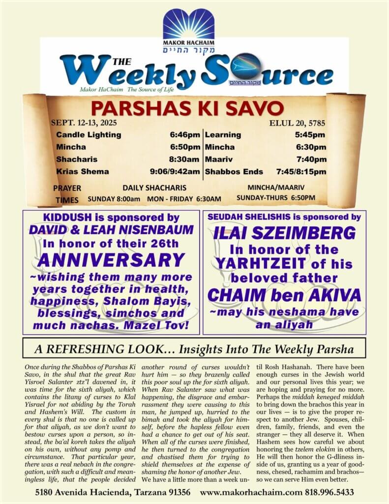 News Letter