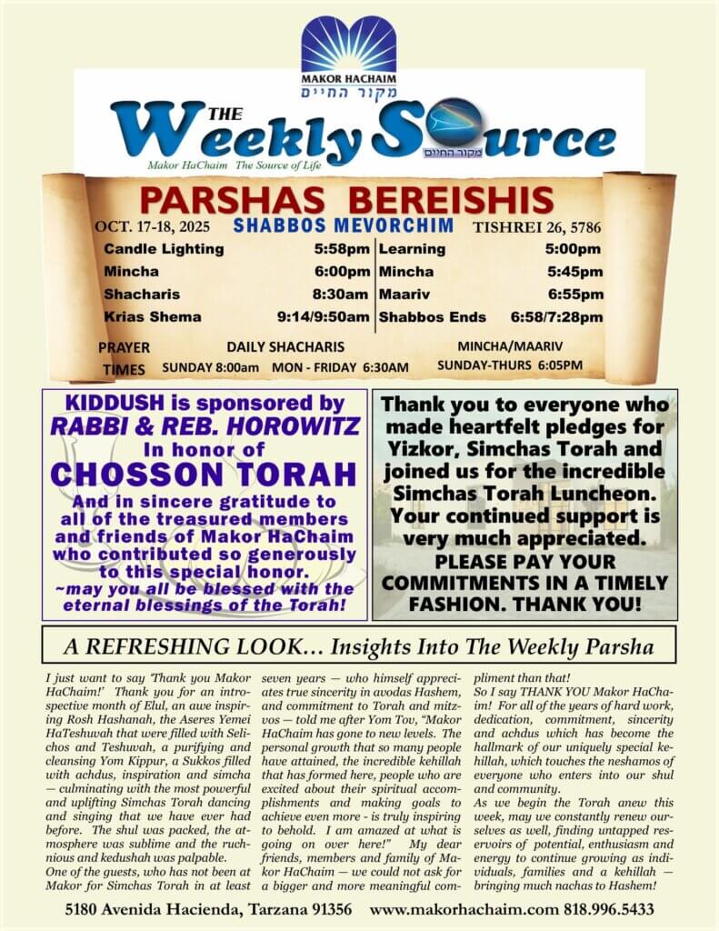 News Letter