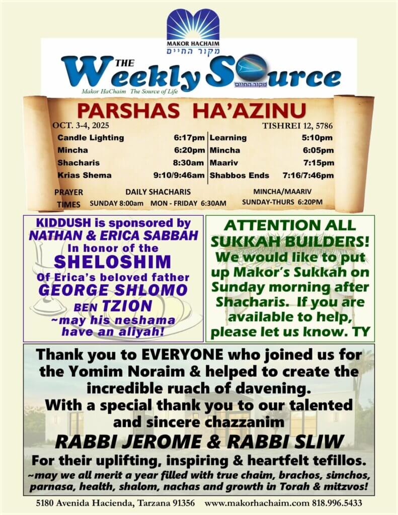 News Letter