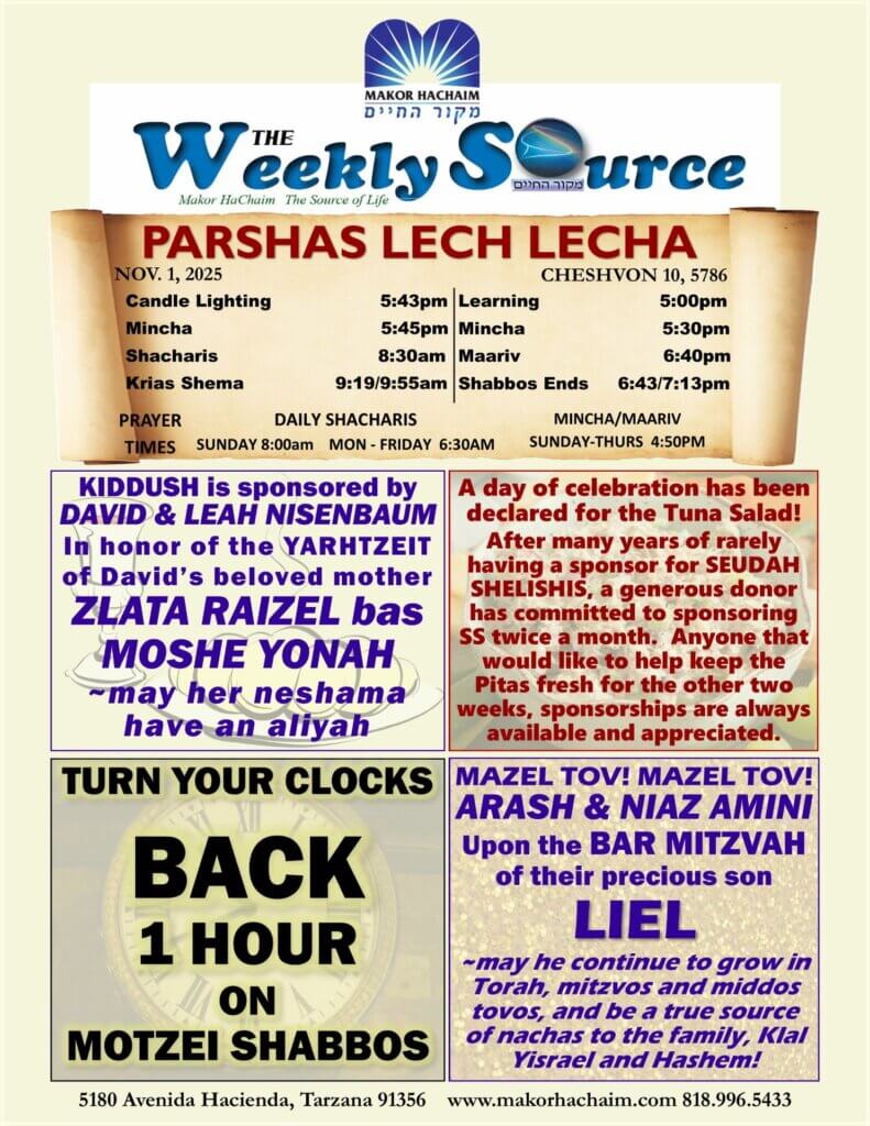 News Letter