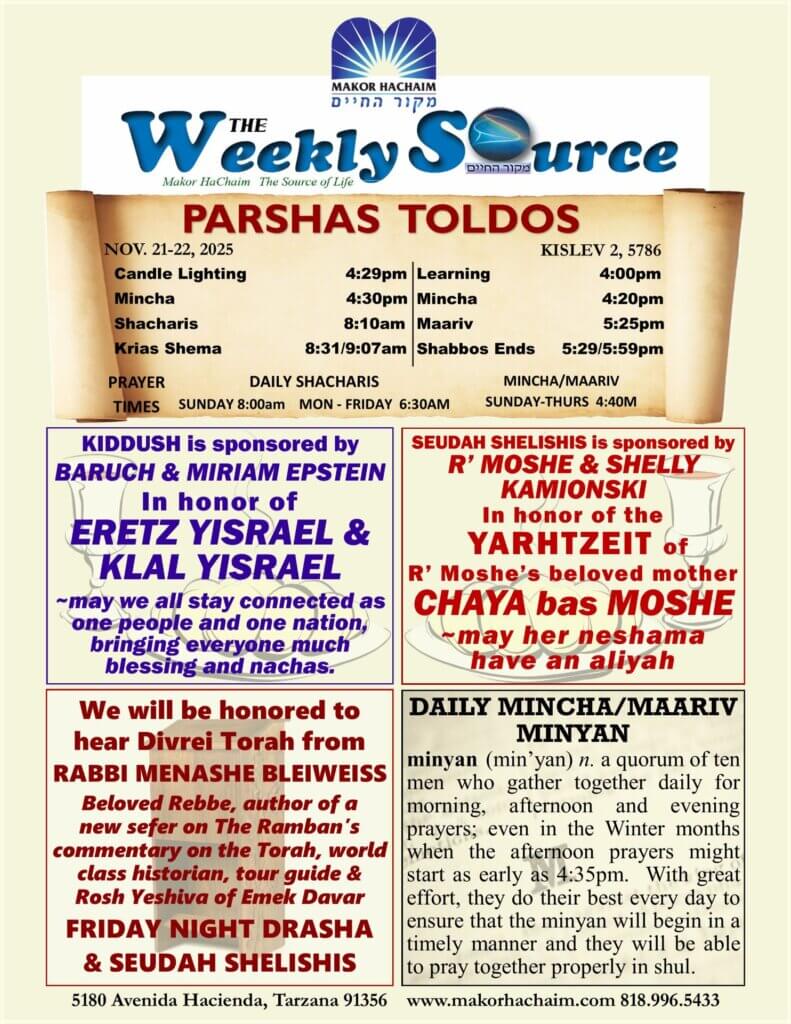 News Letter