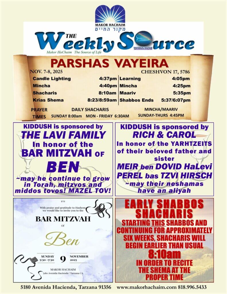 News Letter