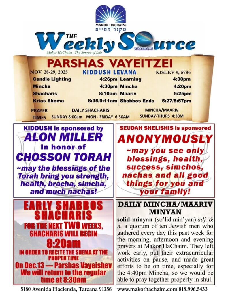 News Letter