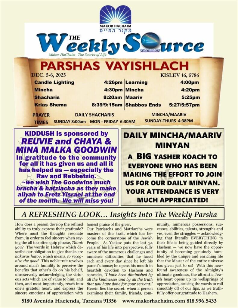 News Letter