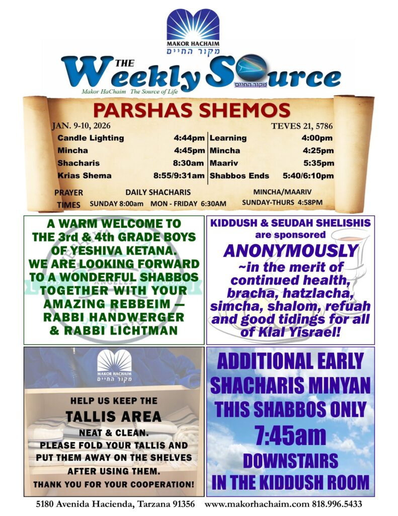 News Letter