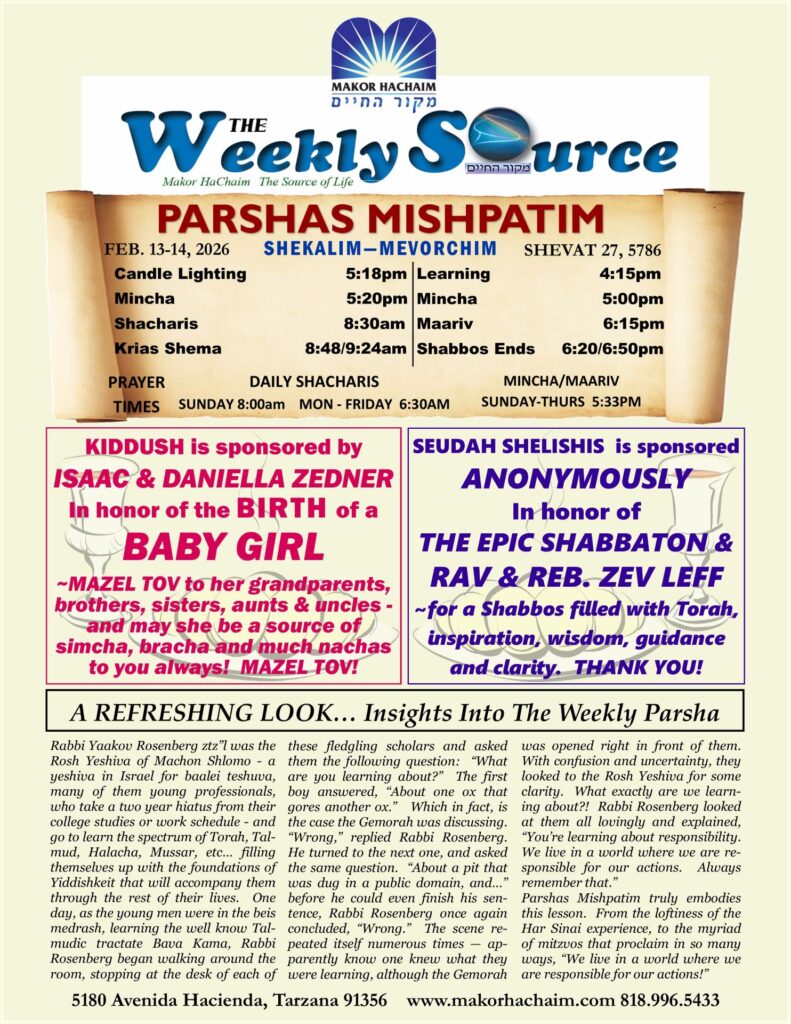 News Letter