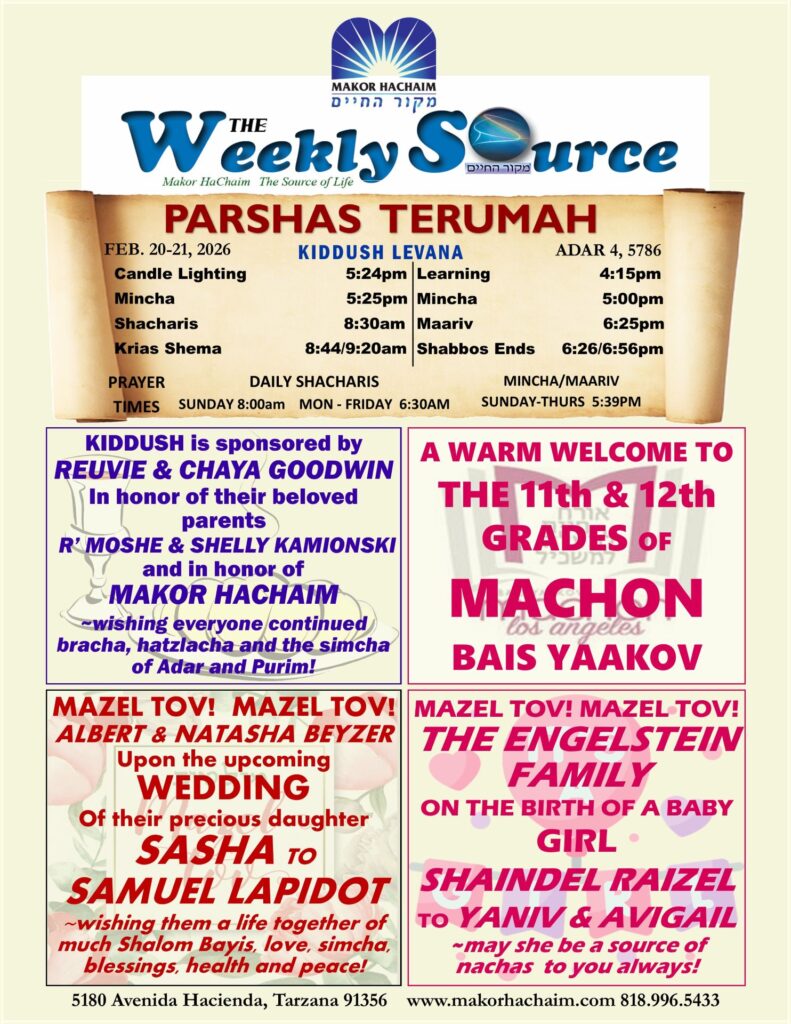 News Letter