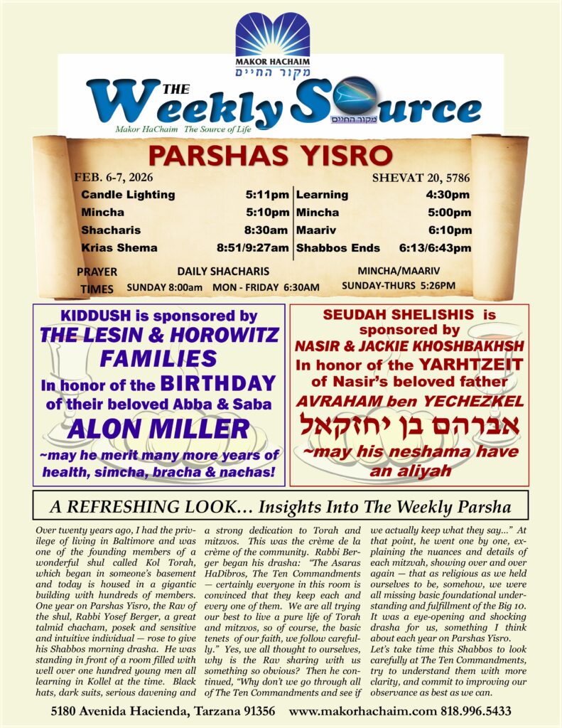 News Letter