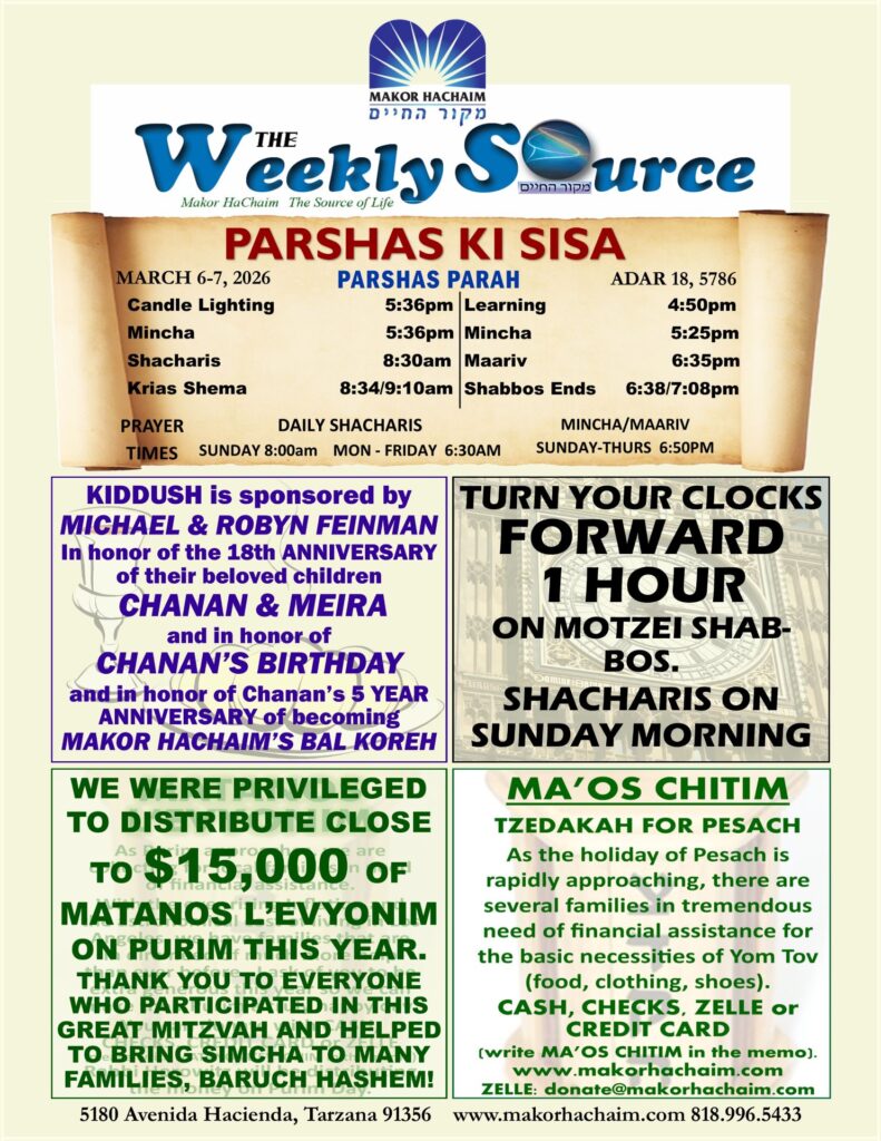 News Letter