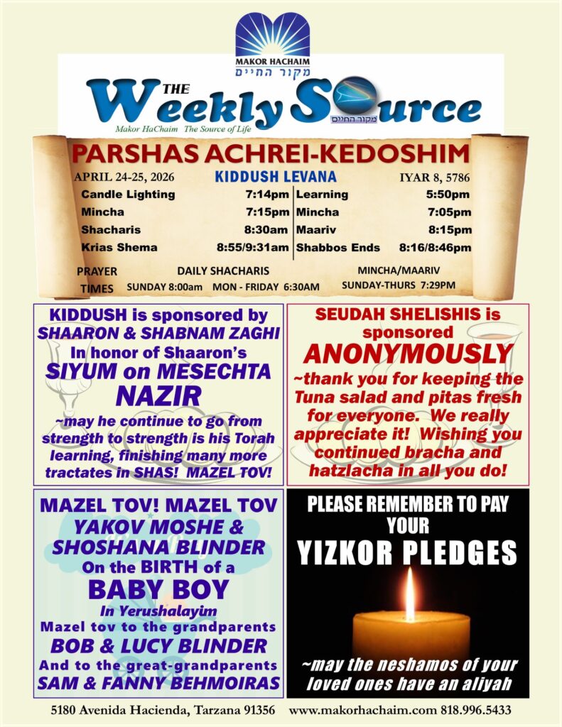 News Letter