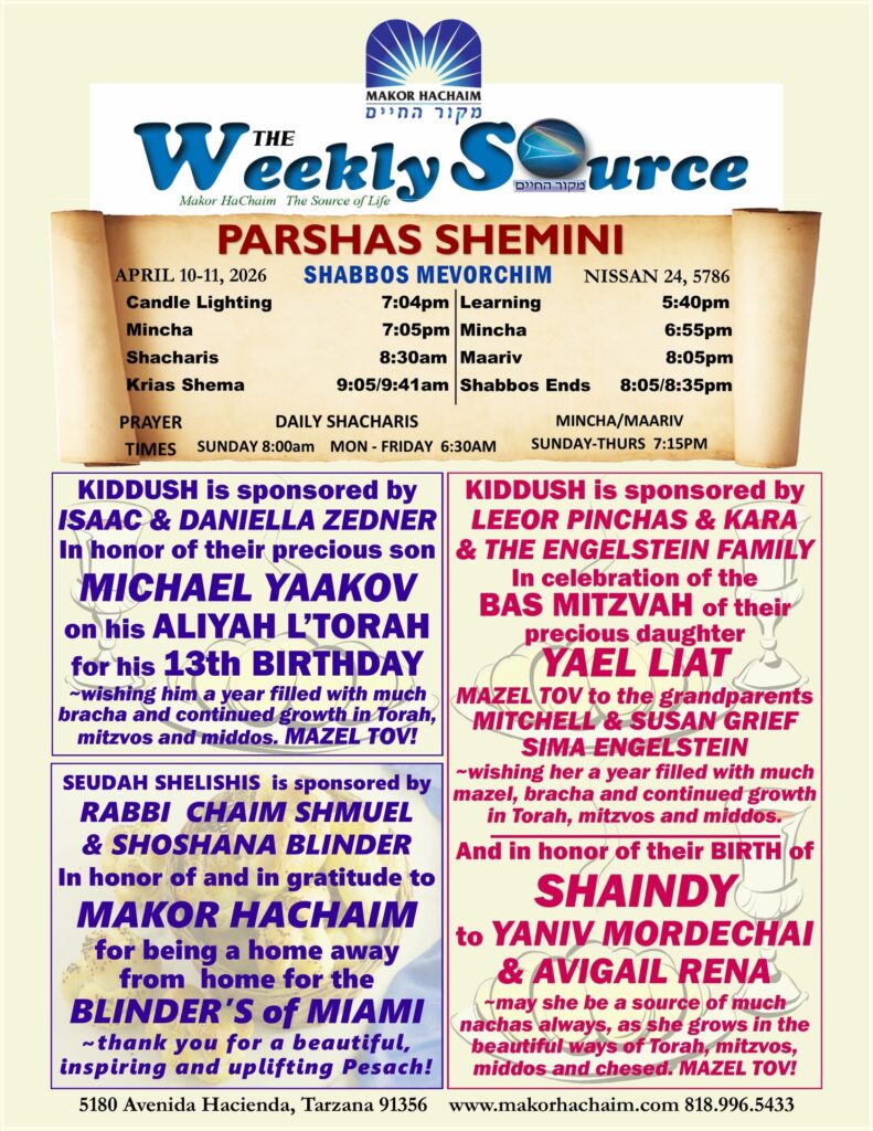 News Letter