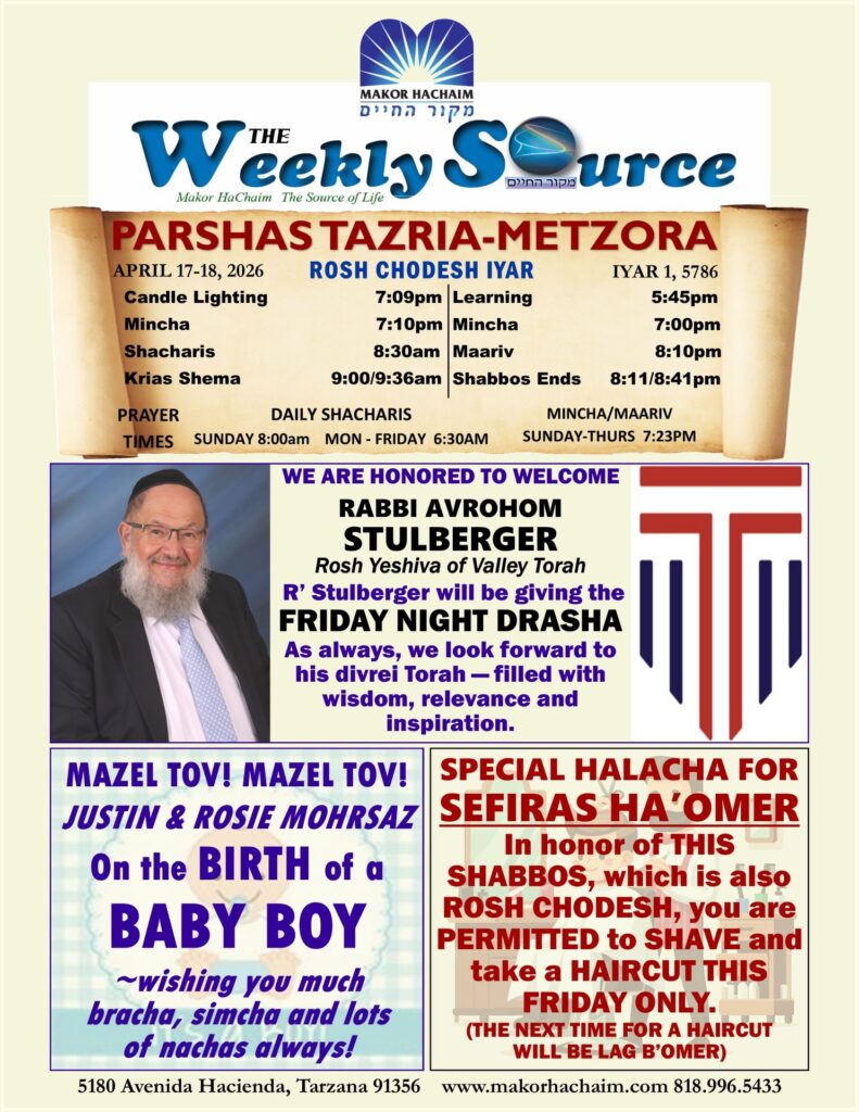 News Letter