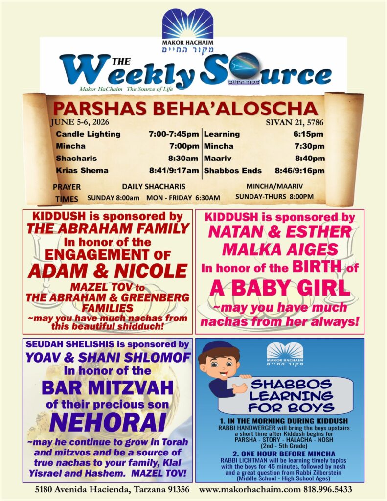 News Letter