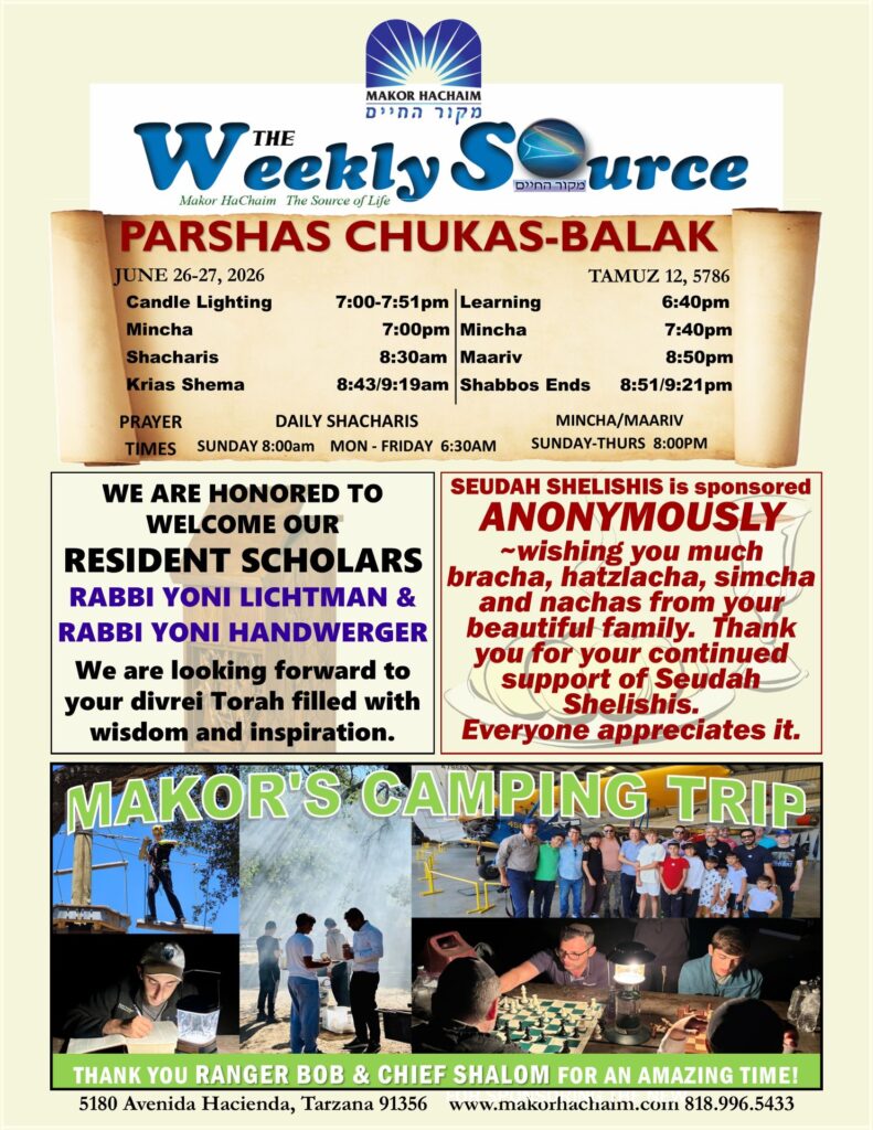 News Letter