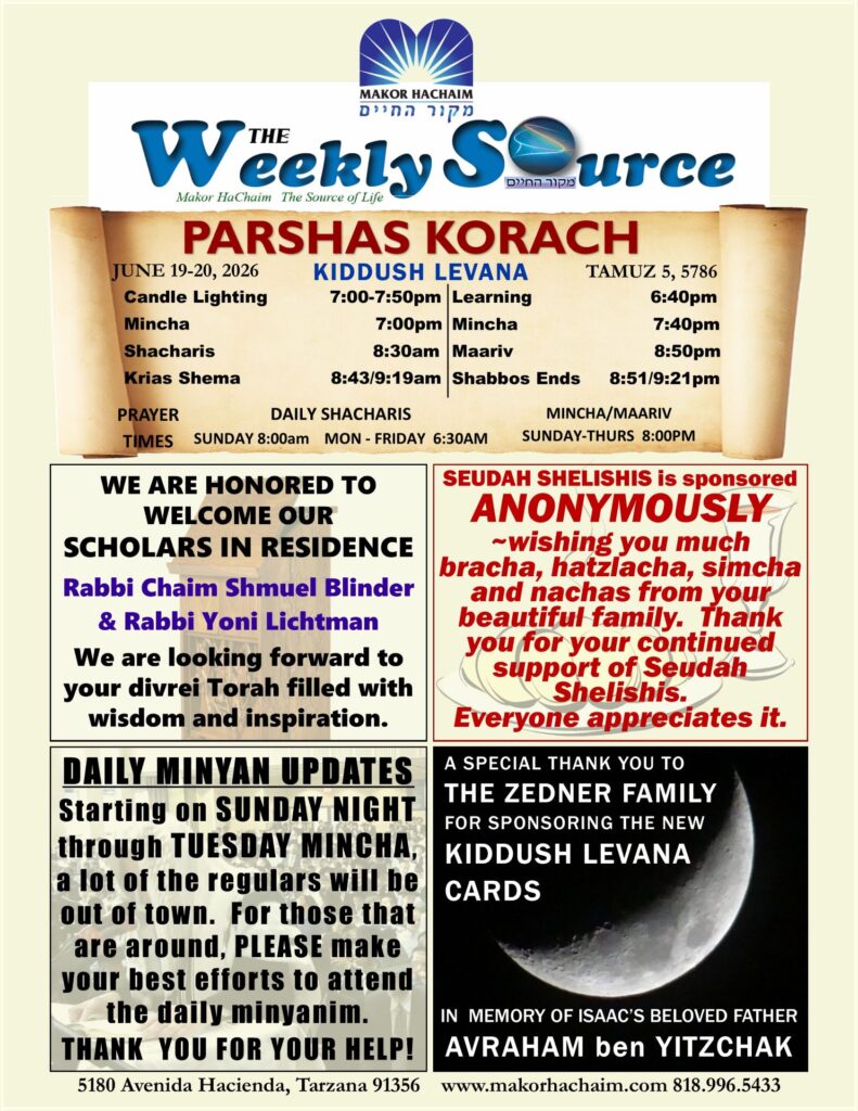News Letter