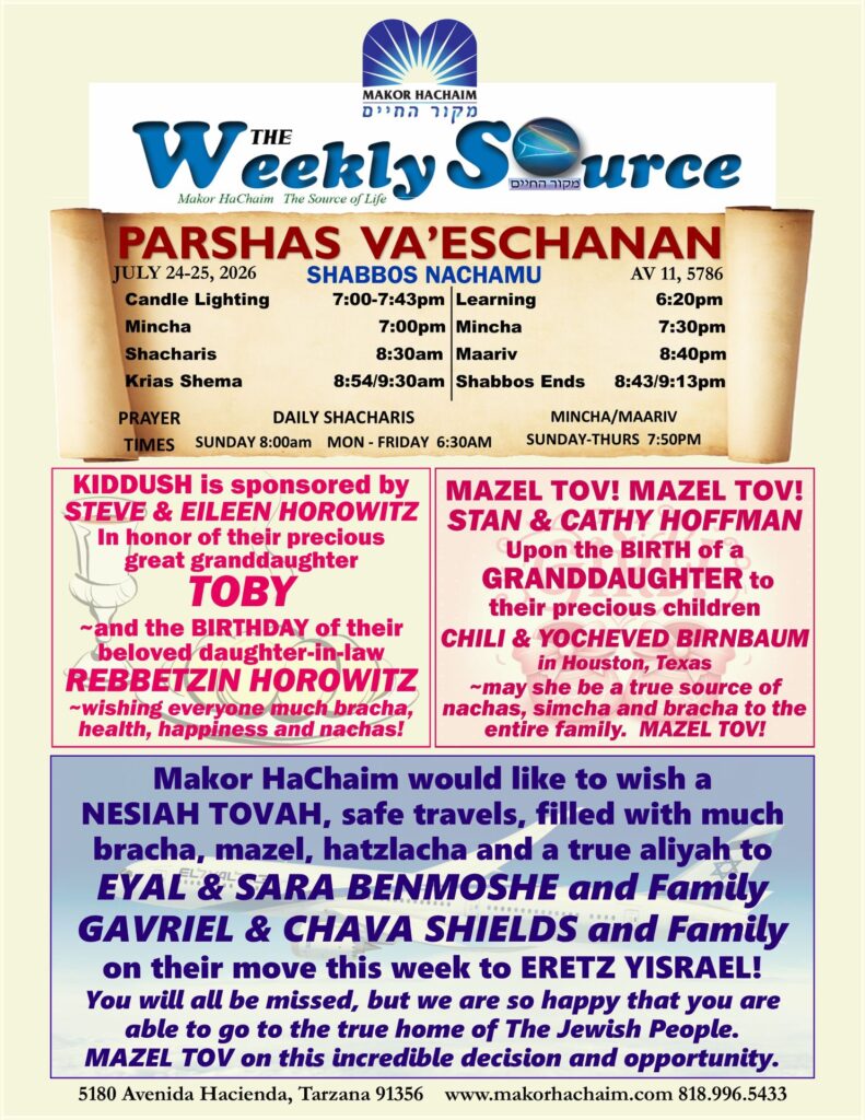 News Letter