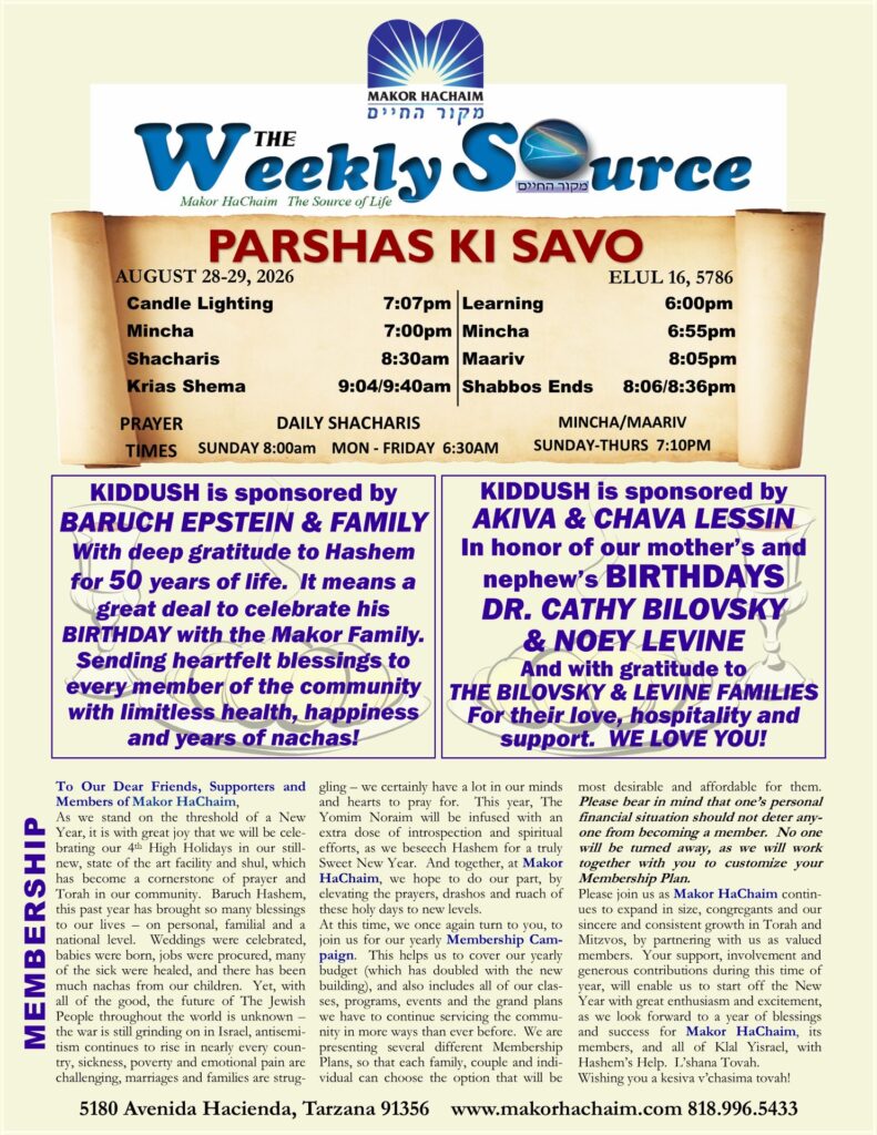 News Letter