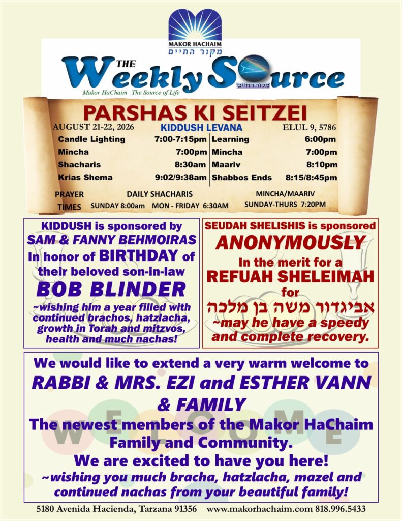 News Letter