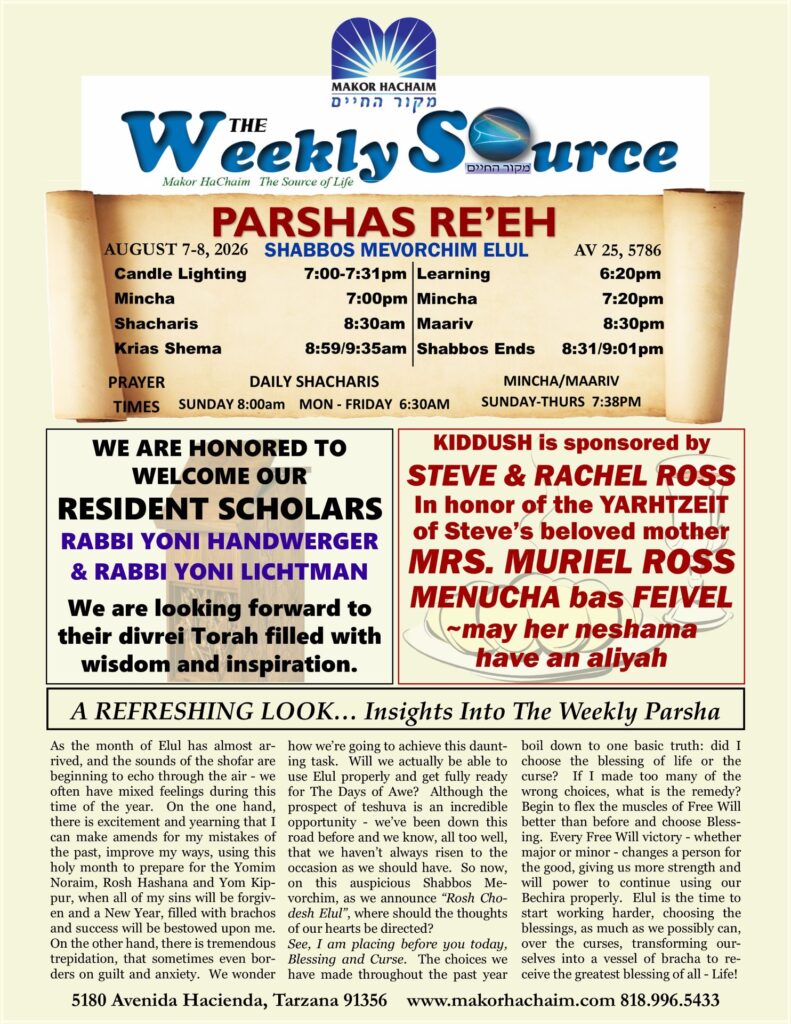 News Letter