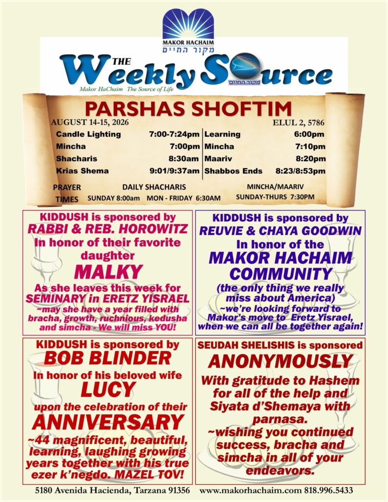 News Letter
