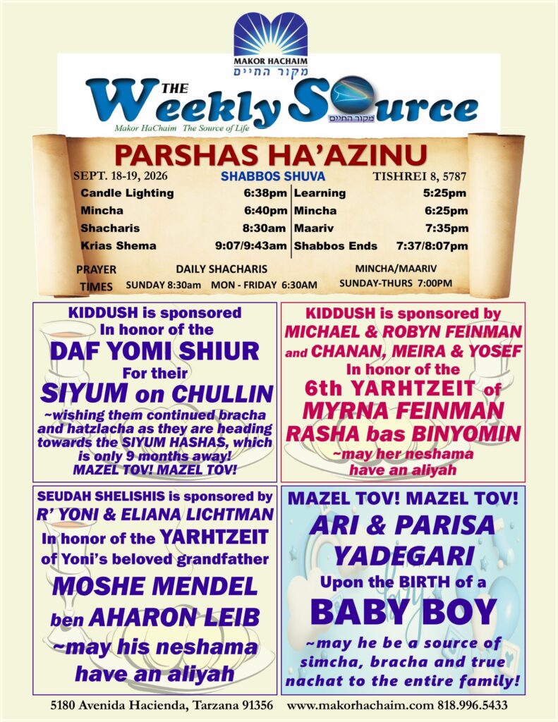 News Letter